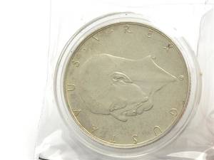 Myntliknandeföremål S830 15,0g