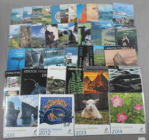 Færøerne årsmapper 1977-2014