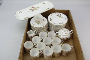 Kaffeservisdelar Rosenthal