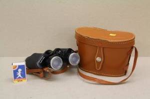 Kikare med fodral Universal 8x30