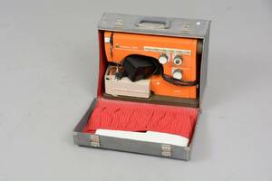 Symaskin, Husqvarna
