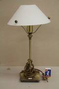 Bordslampa