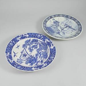 Fat, 2 st. Diameter 40-41 cm