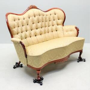 Soffa