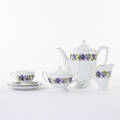 Rosenthal kaffeservis 