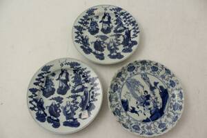 Tallrikar, 3 st