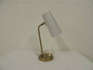 Bordslampa Dansk design