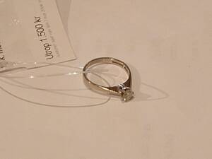 Ring, 18 k. med  briljant ca 0