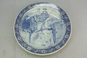 Fat Delft