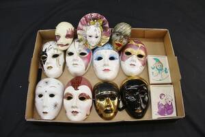Masker