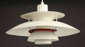 Poul Henningsen PH50 pendel Coconut  Denne vare er sat til omsalg under nyt varenummer 4410016