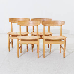 Börge Mogensen stolar