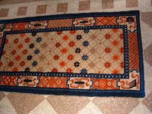 Matta, orientalisk