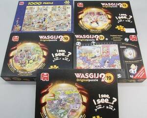 Pussel Wasgij