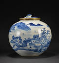 Kinesisk lågkrukke af porcelæn, sen Qing