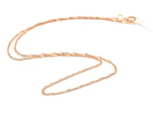 Kedja Singapore 18K