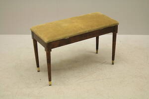 Pianopall