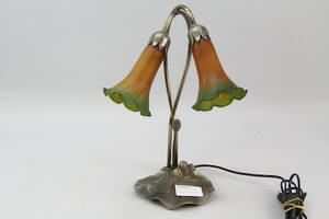 Bordlampa