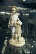 Figurin