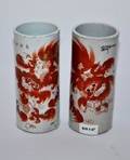 Ostindiskt Porslin Kina 1800-Tal