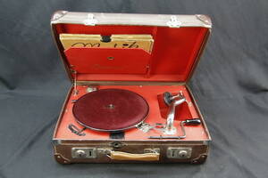 Resegramofon