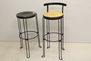 Barstolar Blå Station