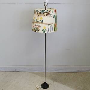 Golvlampa Hans Agne