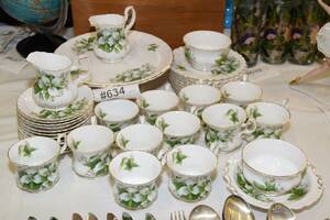 Kaffeservis Royal Albert ca 18 delar