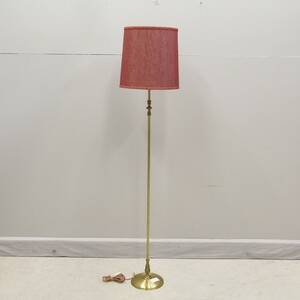 Golvlampa