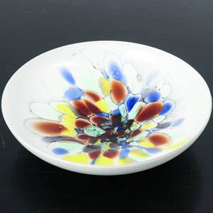 SKÅL konstglas, signerad