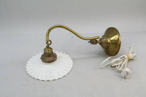 Vägglampa