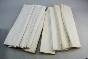 Handbroderat