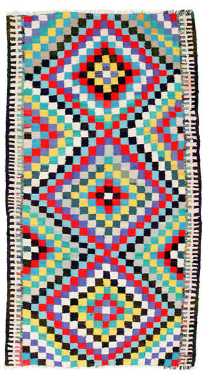 Orientalisk flatvävd matta, Kelim, 275x150 cm Denna vara har satts till omförsäljning under nytt varunummer4413259