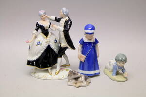 Figuriner