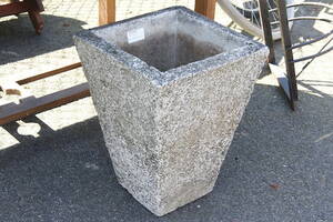 Betongurna