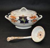 Terrin Milgrove England