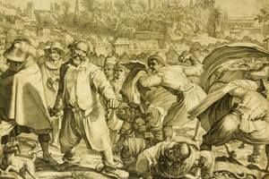 Gravyr, Francisco Villamena