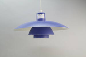 Taklampa PH D 40