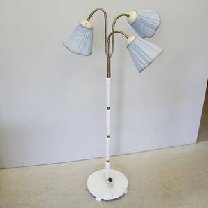 Golvlampa