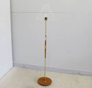 Golvlampa