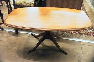 Soffbord, Mahogny