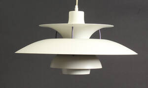 Poul Henningsen, PH5, pendel, hvid  Denne vare er sat til omsalg under nyt varenummer 4745459