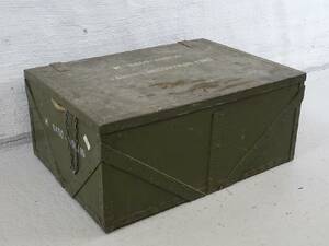 Tändmedelsutrutning, M 8450-300110 trälåda. H97