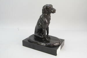 Hundfigurin
