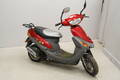 EU-moped Botian