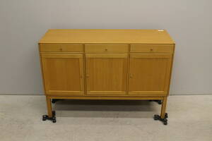 Sideboard Danmark