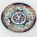 PRAKT FAT, Imari, Japan, 18001900-tal