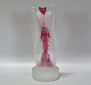Glasskulptur, Mats Jonasson, Målerås Glasbruk