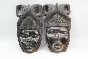 Afrikanska