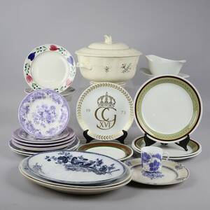 Servisdelar Gustavsberg